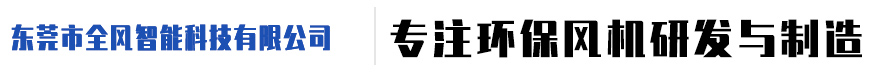 揚(yáng)州市恒陽(yáng)機(jī)電制造有限公司、液壓式啟閉機(jī)、鑄鐵閘門(mén)、鋼閘門(mén)、拉污柵、清污機(jī)